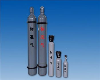 鄭州標準氣體-各類(lèi)標準氣