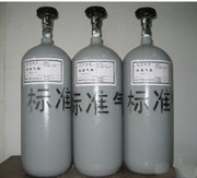鄭州標準氣體廠(chǎng)家 鄭州標準氣體廠(chǎng)家
